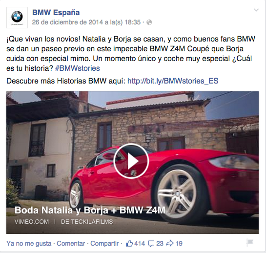 BMW España like teamoati.com